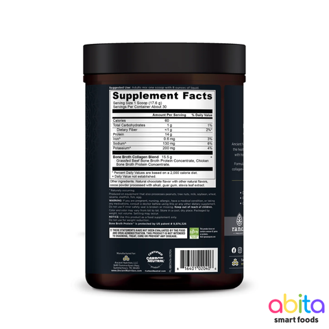 Ancient Nutrition Bone Broth Collagen